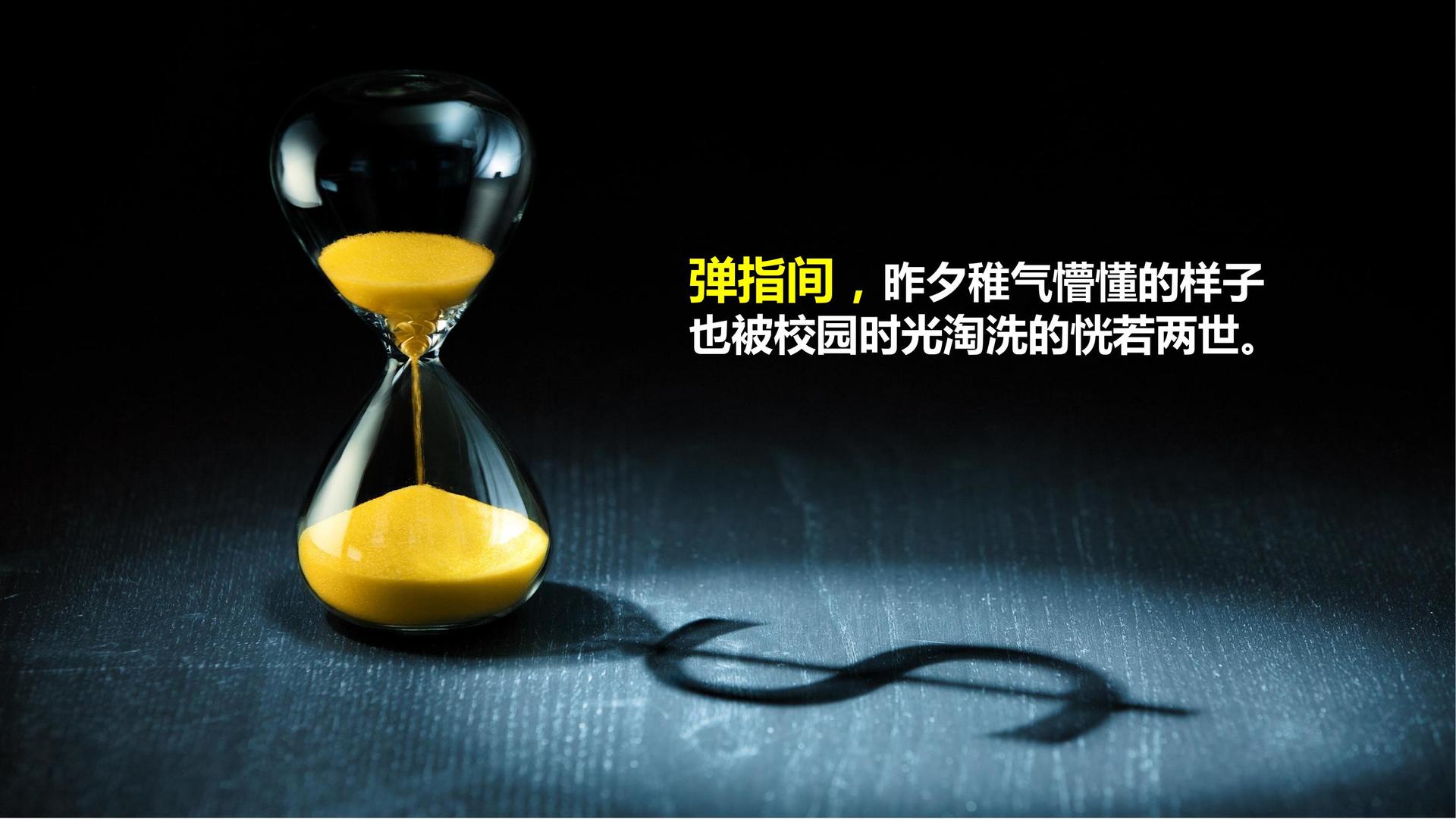 辰博传媒文化文化IP项目进入品牌化运营阶段